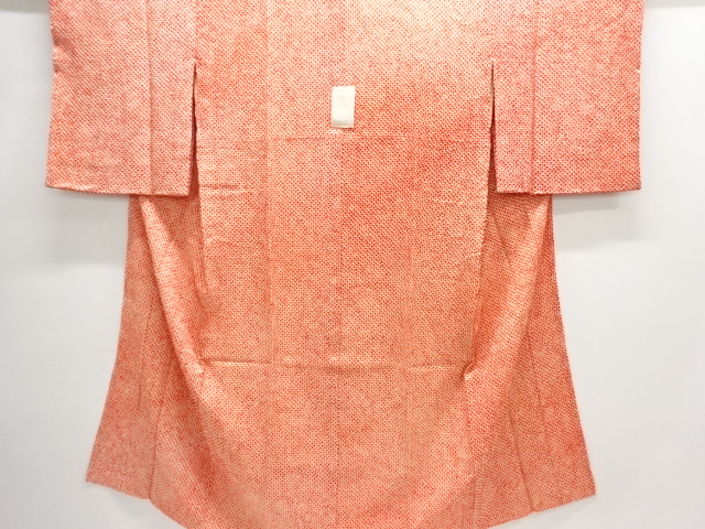Chirimen Kinsha Silk